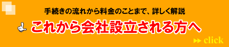 top_bnr